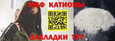 гидра Тула