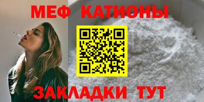 ешки Усть-Илимск