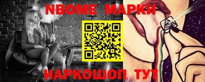 каннабис Туймазы