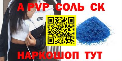 каннабис Туймазы