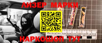 скорость mdpv Тулун