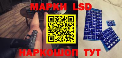 гидра Тула