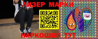 ешки Усть-Илимск