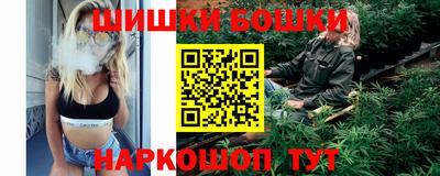 бутират Усть-Джегута