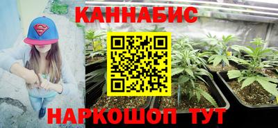 скорость mdpv Тулун