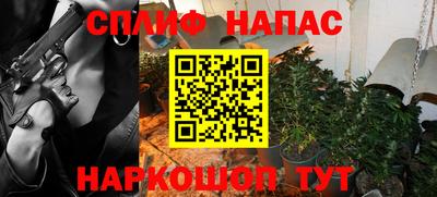 скорость mdpv Тулун