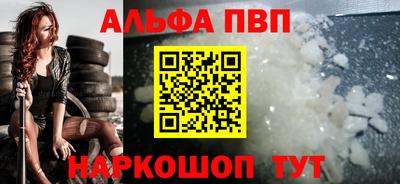 гидра Тула