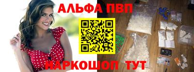скорость mdpv Тулун