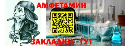 каннабис Туймазы