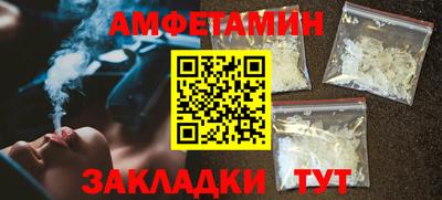 каннабис Туймазы