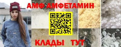 гидра Тула