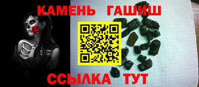 скорость mdpv Тулун