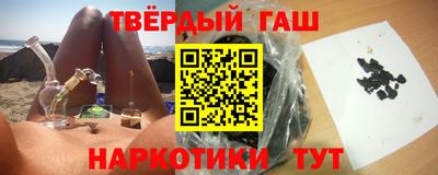 гидра Тула