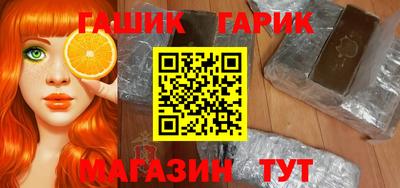 каннабис Туймазы