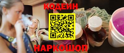 каннабис Туймазы