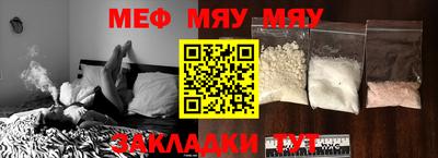 ешки Усть-Илимск