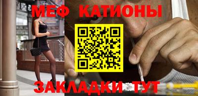 каннабис Туймазы