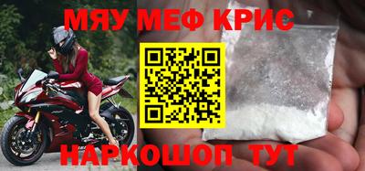каннабис Туймазы